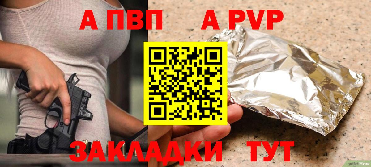 Магазин наркотиков  ГАШ  Бошки Шишки  Сатка  Экстази  LSD-25  Вход с VPN  Мефедрон  