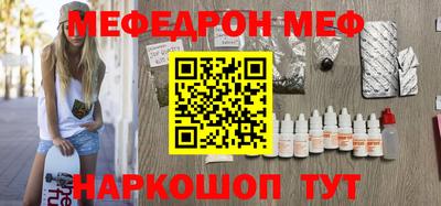 шишки Рязань