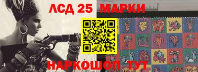 шишки Рязань