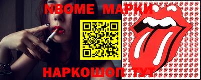 шишки Рязань