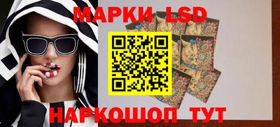 шишки Рязань