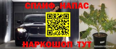 шишки Рязань