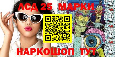 наркотики Рыбинск