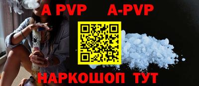 наркотики Рыбинск