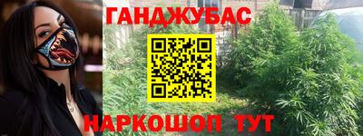 бутик Рузаевка