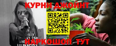 бутик Рузаевка