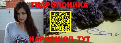 наркотики Рыбинск