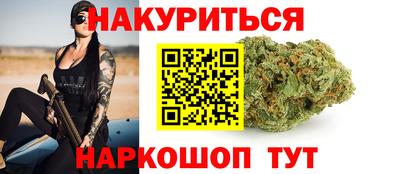 шишки Рязань
