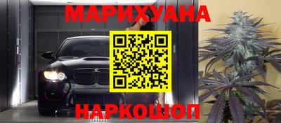 шишки Рязань