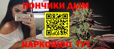 шишки Рязань