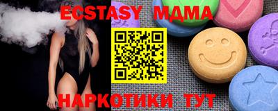 наркотики Рыбинск