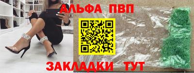 шишки Рязань