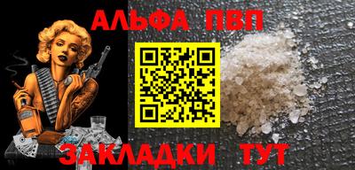 наркотики Рыбинск