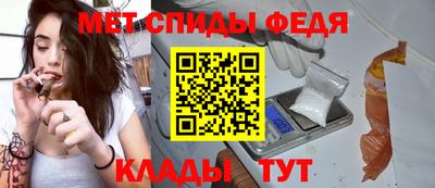 наркотики Рыбинск