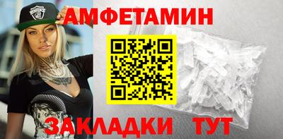 шишки Рязань