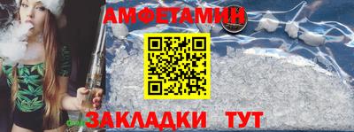 наркотики Рыбинск