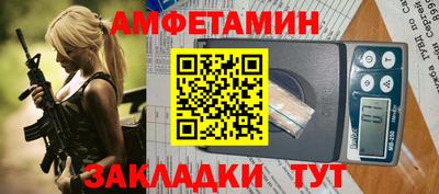 наркотики Рыбинск