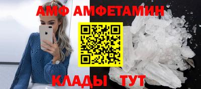 шишки Рязань