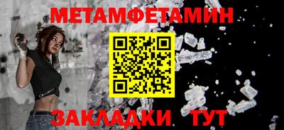 наркотики Рыбинск