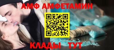 наркотики Рыбинск