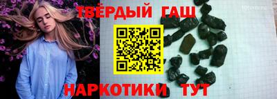 бутик Рузаевка
