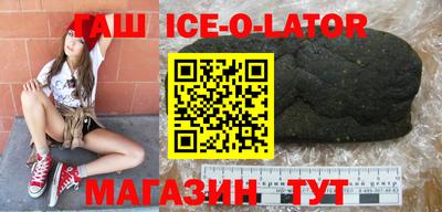 шишки Рязань