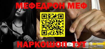 наркотики Рыбинск