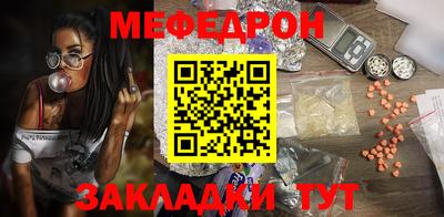 шишки Рязань