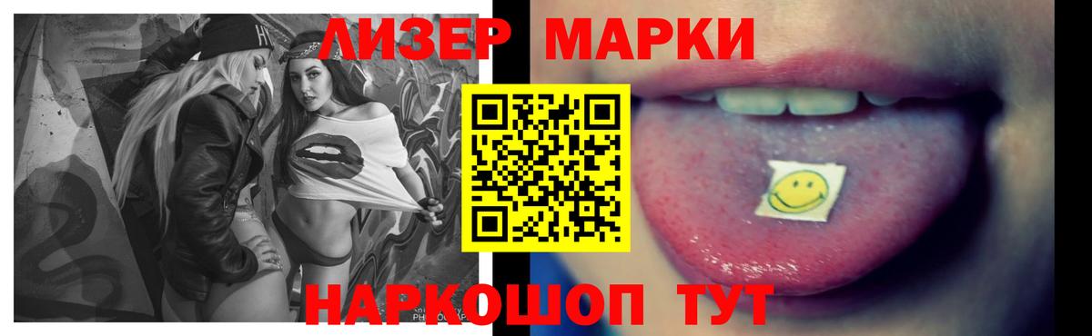 Сатка  LSD-25 экстази ecstasy  LSD-25 экстази  Лсд 25 экстази кислота  Вход с VPN 